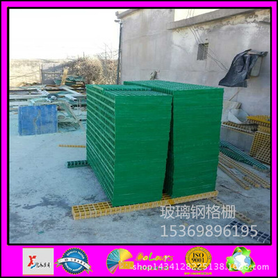 【洗车房玻璃钢地沟盖板 排水地格网 排水鼻子】价格_厂家_图片 -