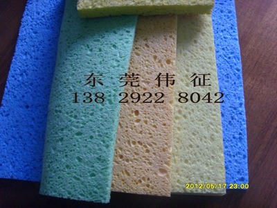 【海绵 木浆棉 海藻棉 洗车海绵 东莞厂家】价格,厂家,图片,海绵,东莞市石排伟征包装制品厂-