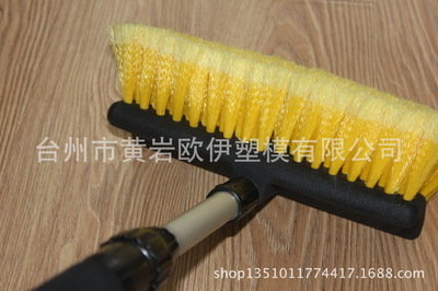 【厂家直销洗车刷 可伸缩通水 汽车刷 可伸长至1.5米 质优价廉】价格,厂家,图片,洗车工具、用品,台州市黄岩欧伊塑模-