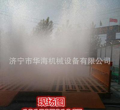 【畅销 节能环保的工程洗车机 工地洗车台 工程洗轮机 大型冲洗】价格_厂家_图片 -